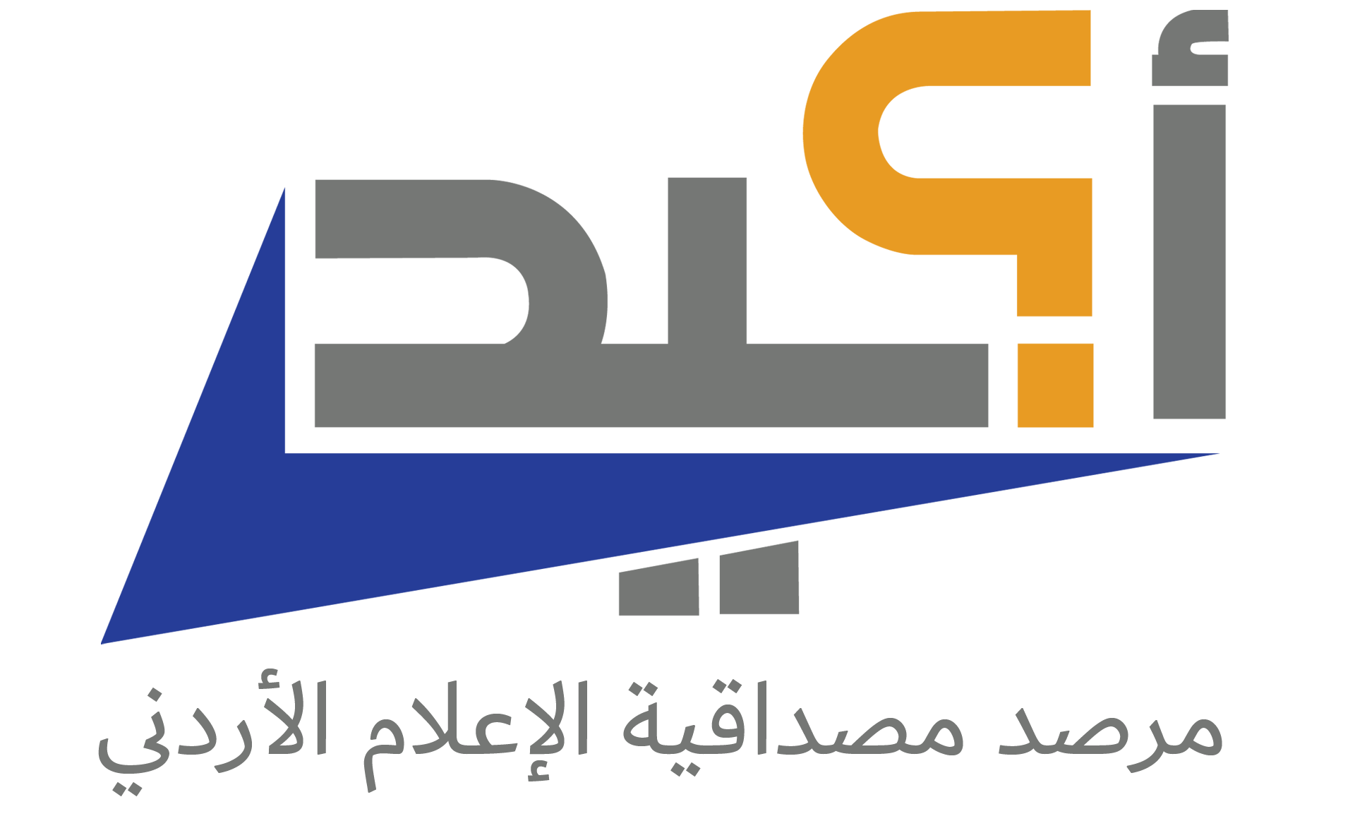 Akeed