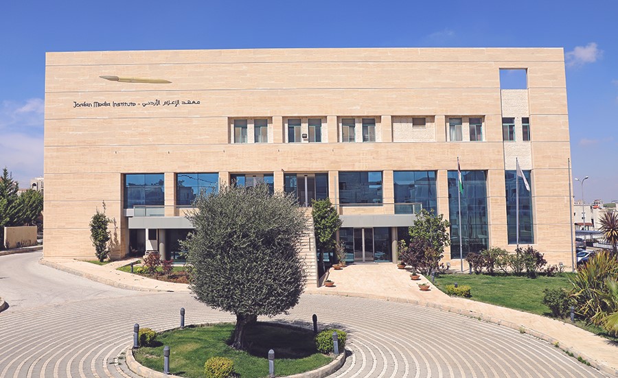 JMI Building
