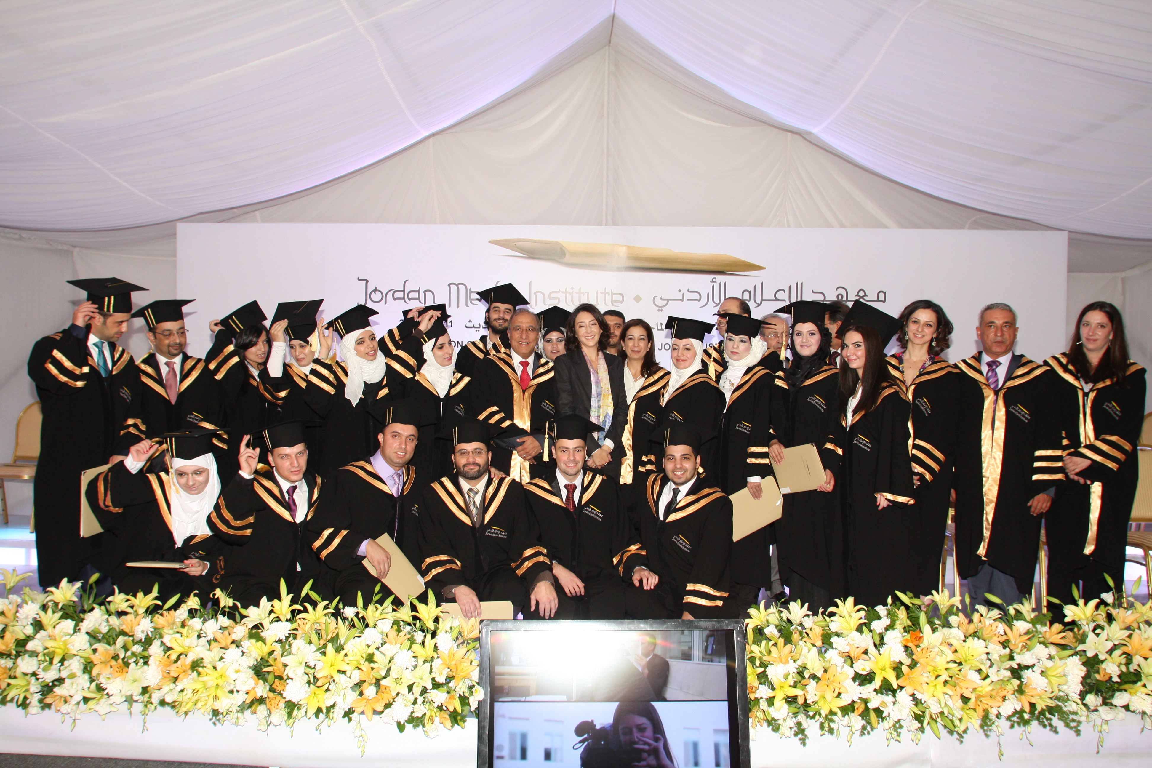 Third Cohort