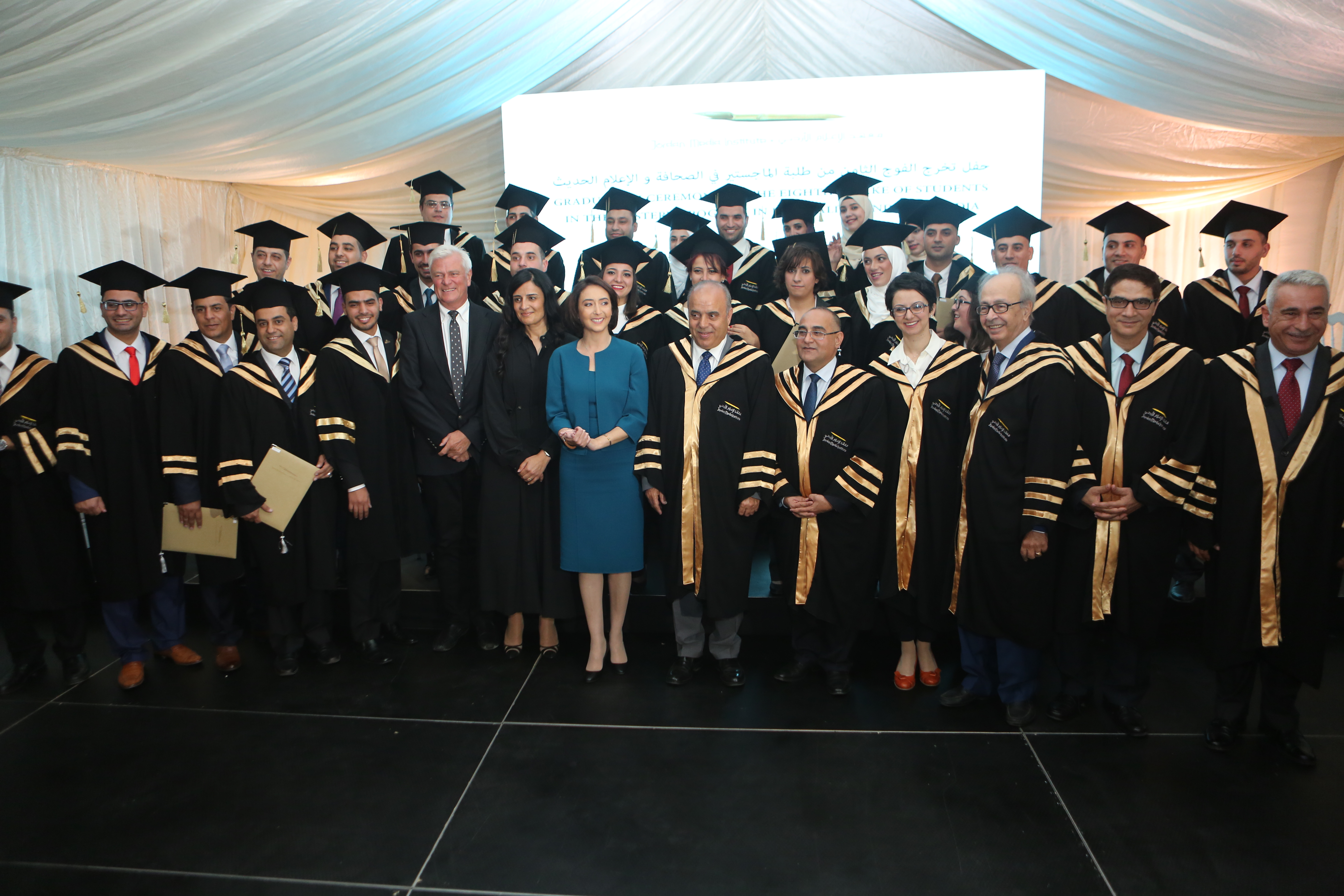 Eighth Cohort