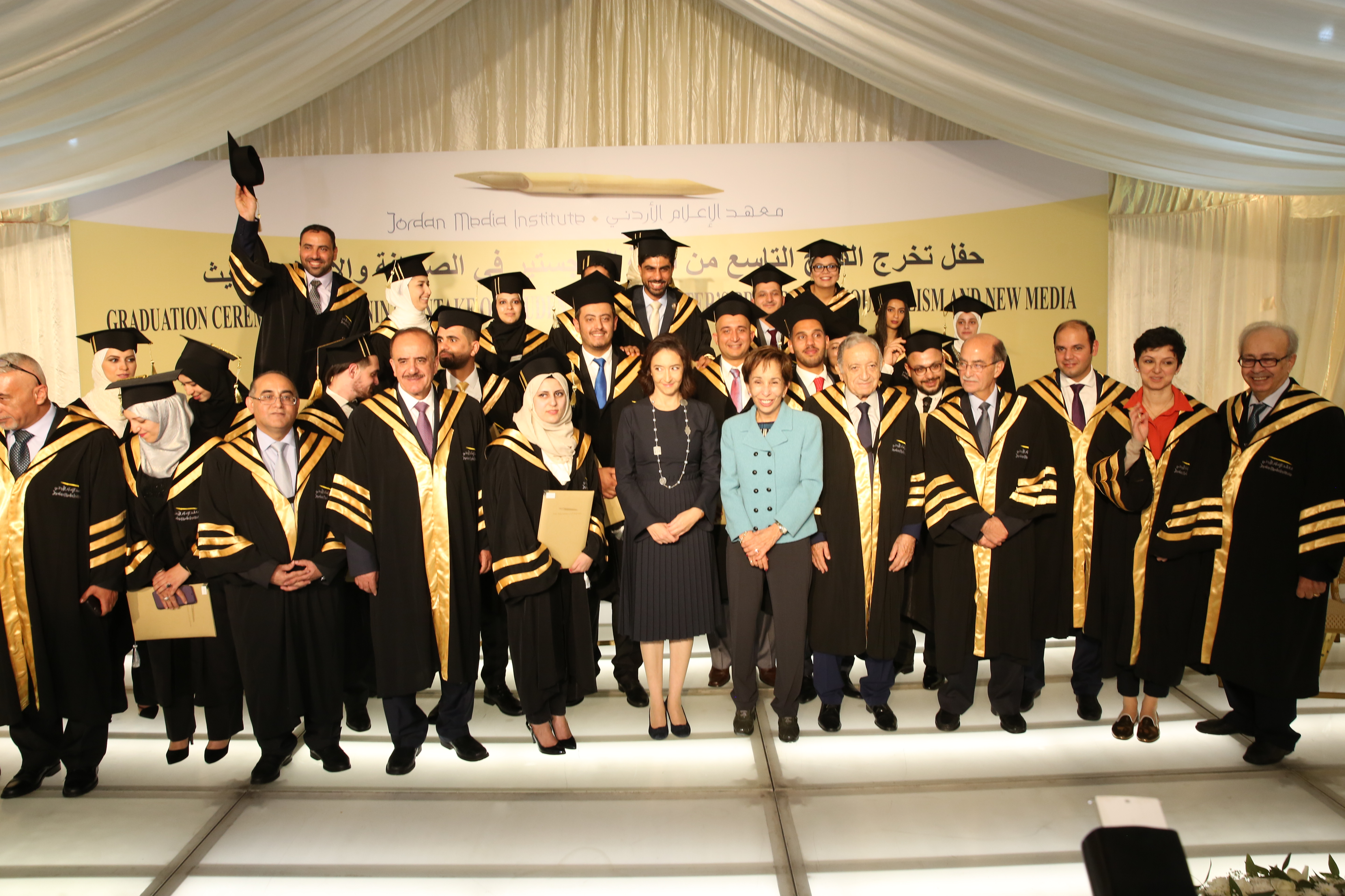 Ninth Cohort