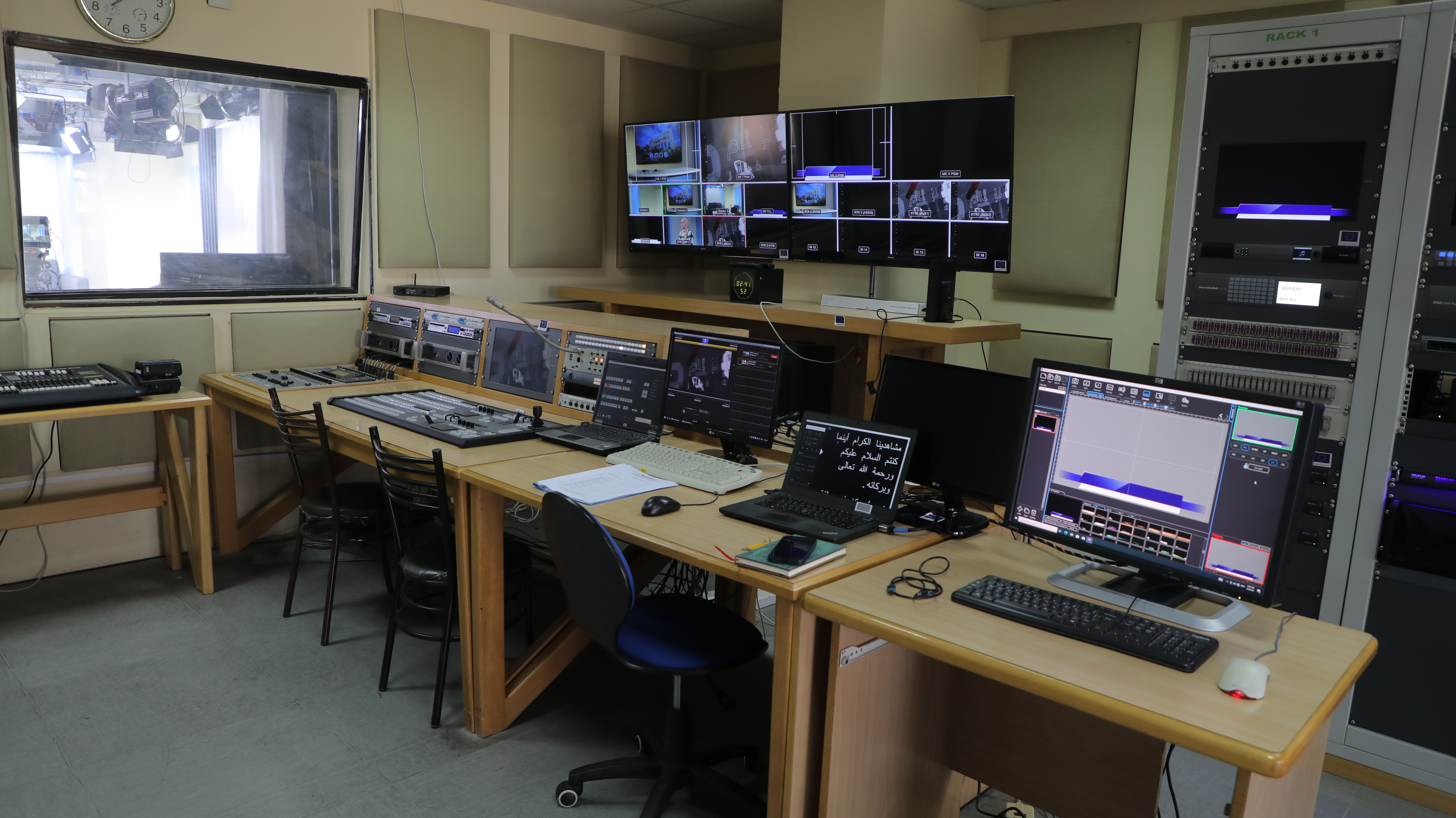 Television Studio